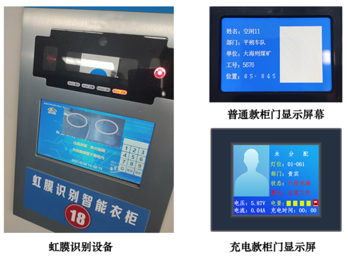 裁剪旋转 (5).png